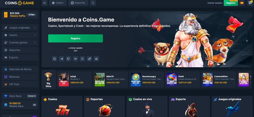 coins game
